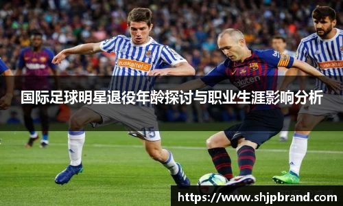 智博19有限公司